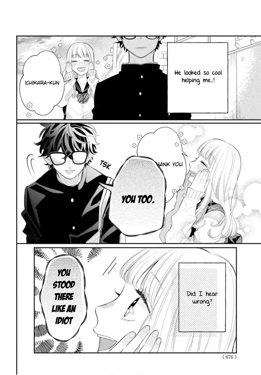 Megane, Tokidoki, Yankee-kun Chapter 1 13